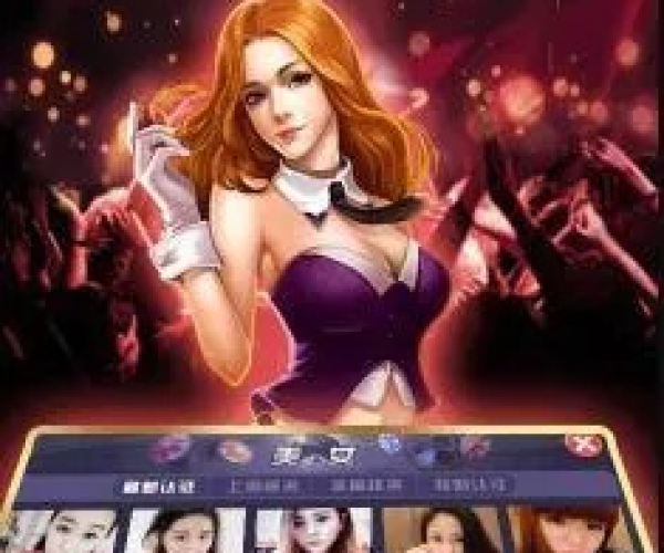 彩7官方下载或美女单机版,实地研究解析说明-WearOS_v8.682