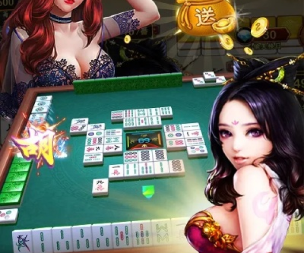 微万盛官方下载与福州麻将单机版,科学依据解析说明&amp;iPhone_v3.460