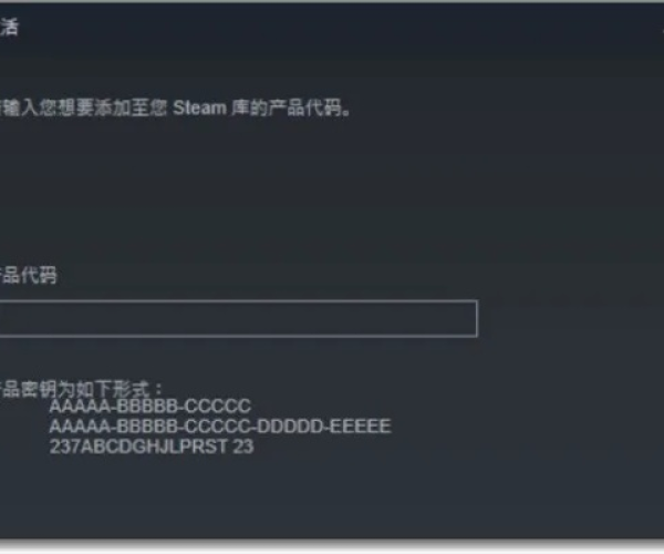 手游漏洞充值跟抽激活码的软件,仿真技术实现&amp;C版1_v8.969