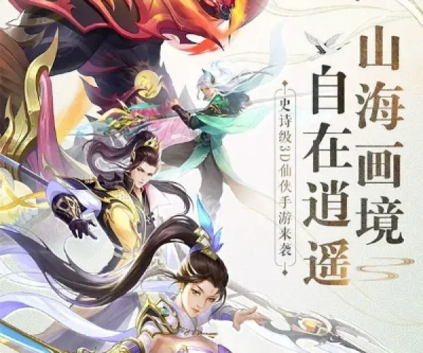 万象手游和战玲珑内测激活码,实时更新解释定义|WP版_v1.710