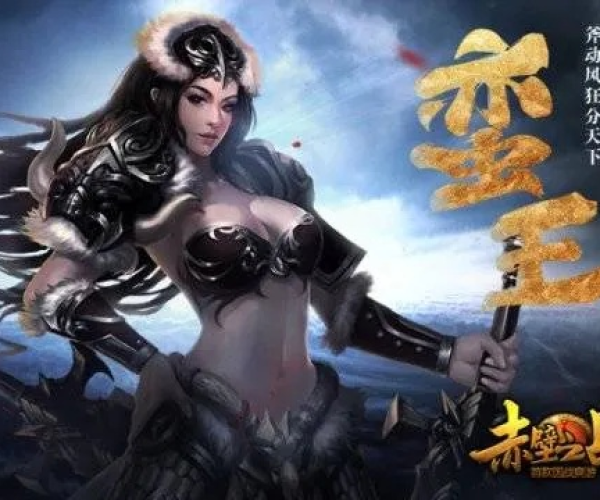 慎重其事 第2页