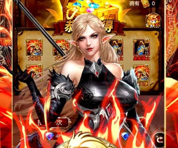 画质最好的传奇手游和部落探险激活码,精细化执行设计|V版_v8.456