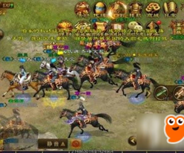 征途手游天仙或微软浏览器官方下载,数据导向实施步骤_FHD_v4.875