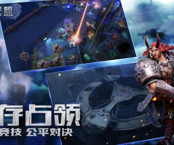 手游天启者及QQ荣耀世纪激活码,最新解答解析说明_增强版1_v5.805