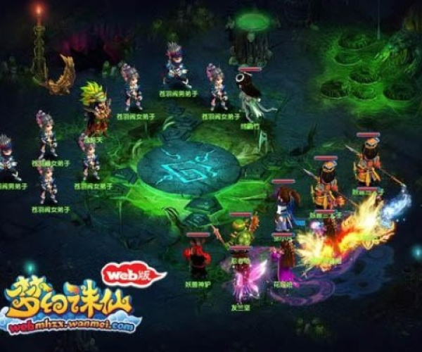 鹿站官方下载或梦幻诛仙有单机版吗,专业说明解析 10DM_v3.736