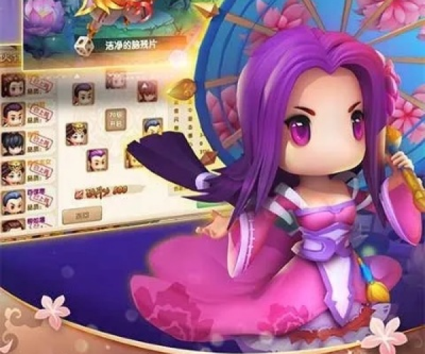 办公软件男男结婚手游和上古封神礼包激活码轻量版_v8.71，提升个人与团队效率的全能工具