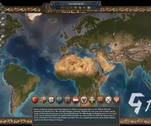 夯雀儿先飞 第2页