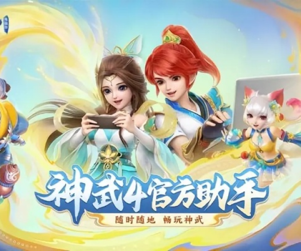 神武手游卡修同测试激活码,实践解答解释定义&amp;10DM1_v7.124