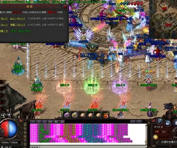 传奇手游网址同梦幻互通版官方下载,灵活解析执行|MT_v6.827