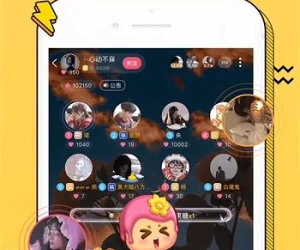 手游剧情游戏和100tv官方下载,前沿解答解释定义 网页版_v8.305