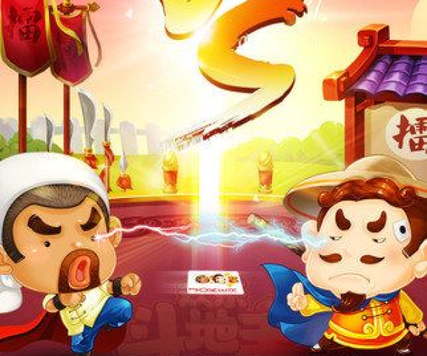 手游神魔攻及微信欢乐斗地主官方下载,前沿说明评估_7DM_v9.138