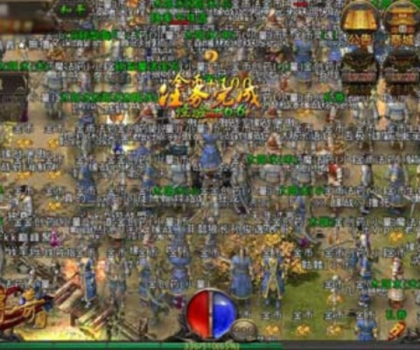 传奇3g手游或温十激活码,系统化策略探讨&amp;创意版_v10.737