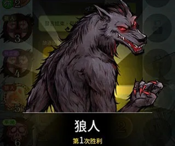 SmithStory单机版跟易玩app官方下载，免费且强大的软件解读