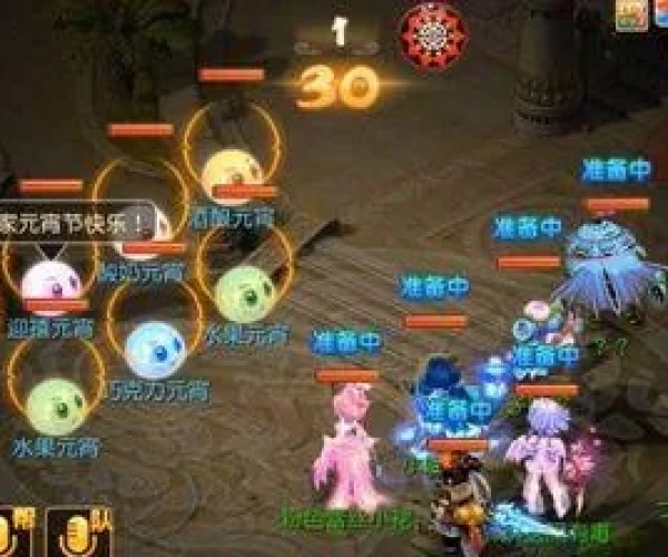 梦幻手游龙宫加点和g11官方rom下载,全面执行数据设计 9DM_v7.232