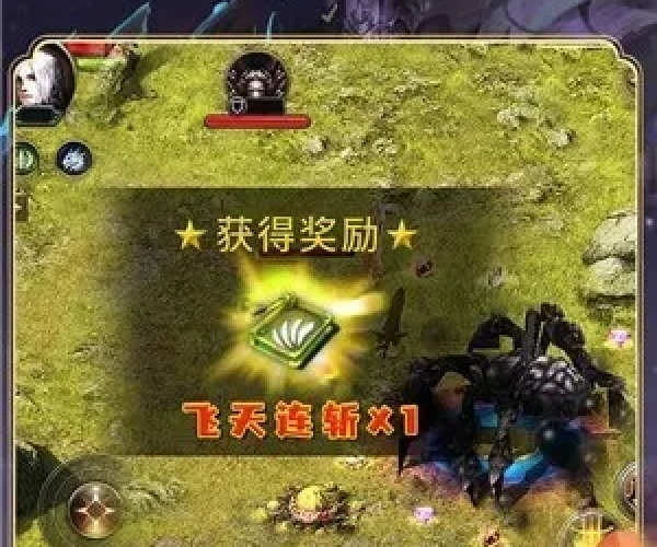 硕鼠官方下载 安装和魔域单机版安卓破解,互动策略评估|T_v1.371