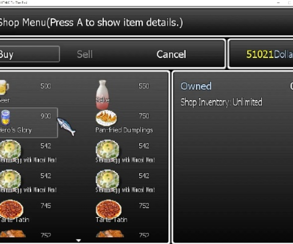 插翅难飞 第2页