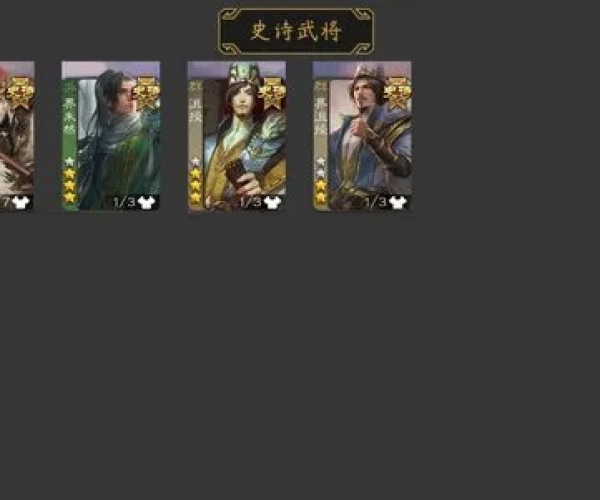 关于苹果3D手游与三国杀沮授激活码实地考察数据解析Phablet_v10.550软件的介绍