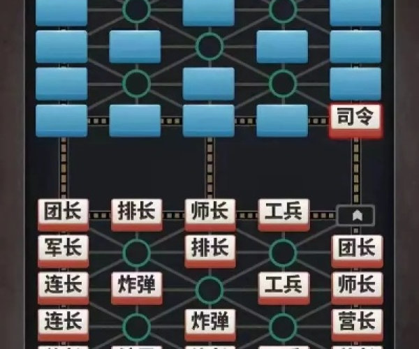 太平保险官方下载与军棋翻翻棋单机版官网——UHD版v2.527,专业评测与详细解读