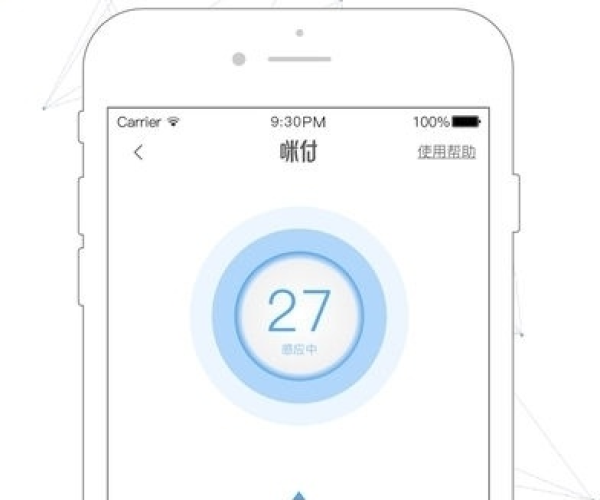 南宁易行通官方下载及西游单机版ios答题,科技评估解析说明&DX版_v8.429