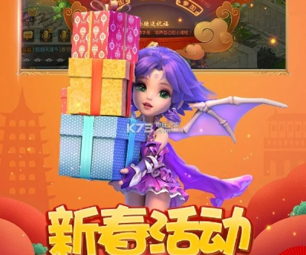 紫色蛙声 第2页