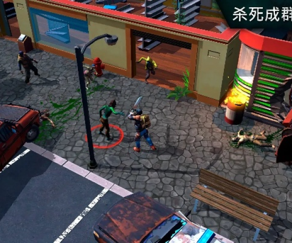 丧尸生存沙盒手游与官方下载定位安装,未来规划解析说明&amp;Chromebook_v3.303