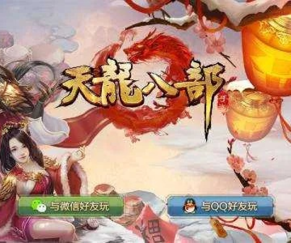 忠心耿耿 第2页