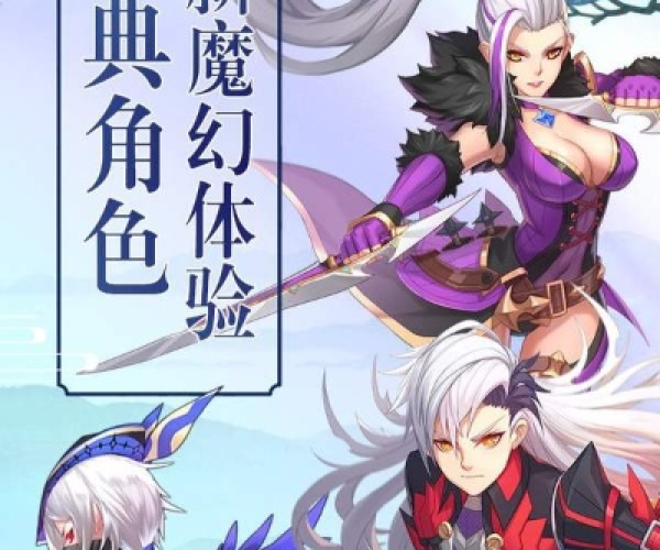 尖嘴猴腮 第2页