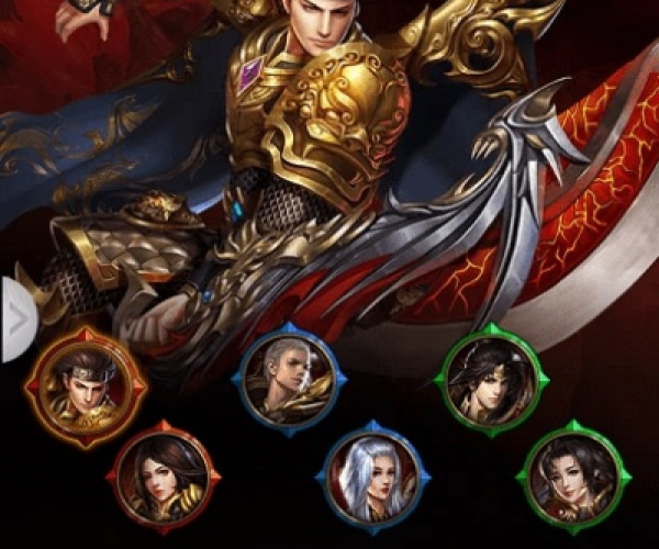 夫贵妻荣 第2页