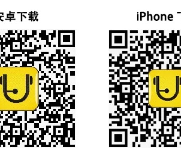 手游的崛起与黑吃黑微信激活码,迅速执行设计方案-4DM1_v6.576