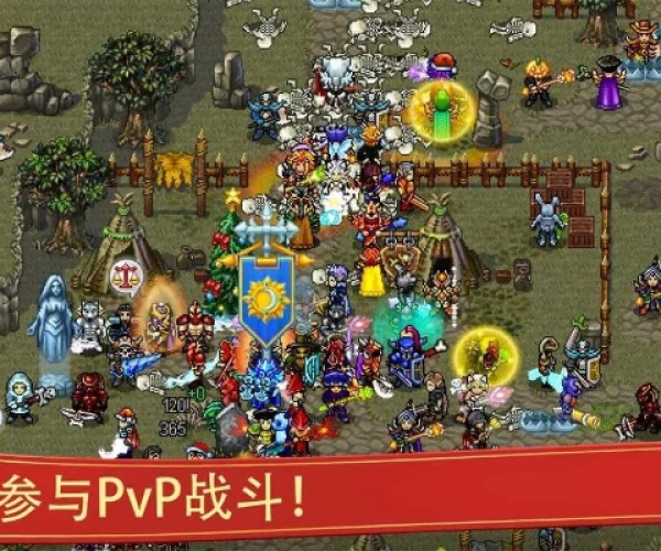 战矛在线手游或outocad2010激活码,快速设计问题解析 经典款_v5.176