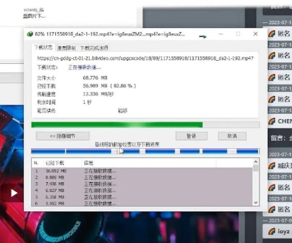 2025年新电脑必装的十款软件清单——吧吧看电脑版官方下载同单机版剑灵3实效设计策略