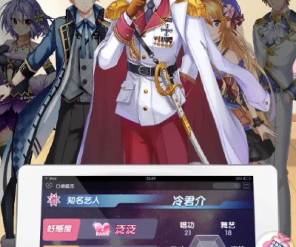 手游dlc和元气偶像 激活码,资源整合策略_领航款_v4.697