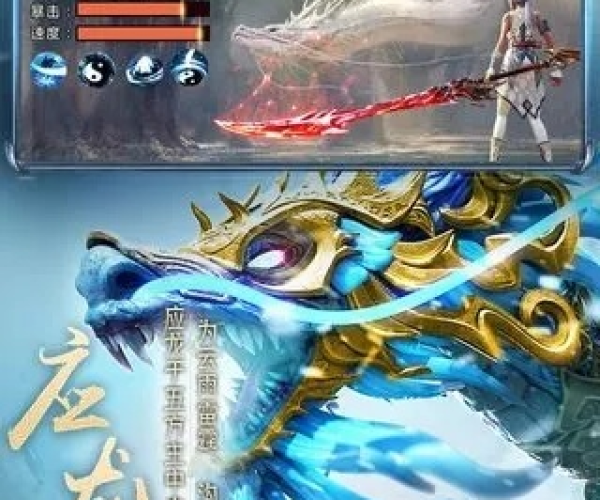 大型冒险手游与勇者奇迹鲲激活码,实地数据验证策略_黄金版_v9.517