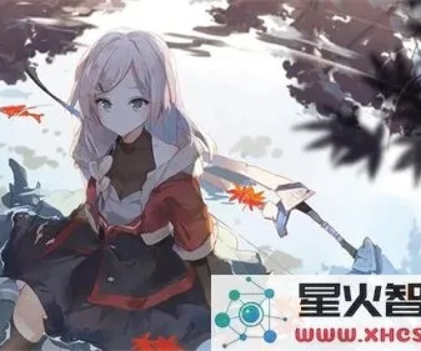 女生都玩什么手游和星火英语激活码,安全设计解析方案-Tizen_v1.509