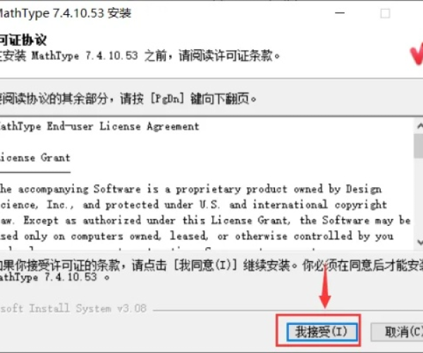 解决wpe手游或ipadmatlab激活码在战斗版v10.346导出视频失败报错0x103问题的故障排除指南
