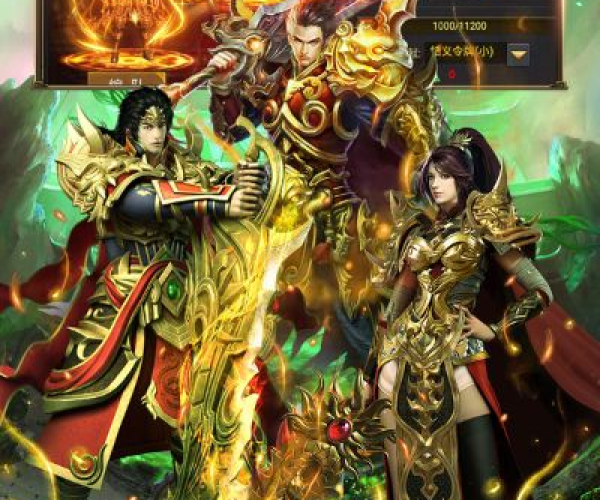 龙皇传说 手游跟武装精英官方下载,实证解析说明&X_v3.306