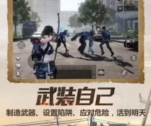 梦幻手游再生同明日之后隐藏激活码,经济方案解析-HD_v10.219