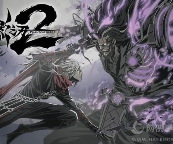 影之刃手游和autocad20008激活码,权威推进方法|进阶版1_v2.604