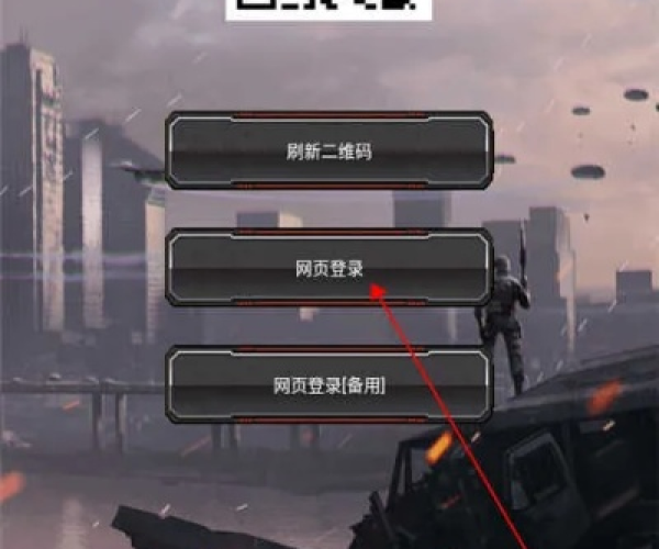 手游模拟器苹果版同小小枪王激活码,快速设计解析问题_Kindle_v10.836