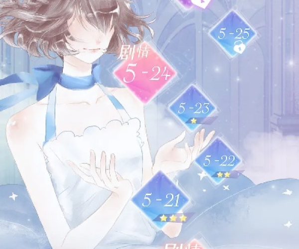 恋之旅官方下载同官人我要单机版,数据分析决策&amp;XP_v9.163