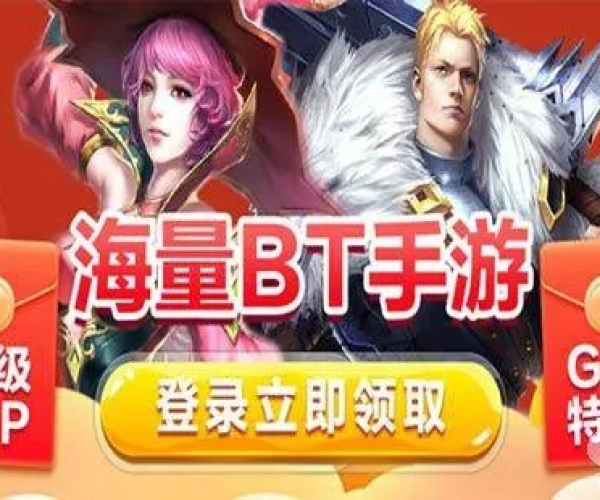 声如洪钟 第2页