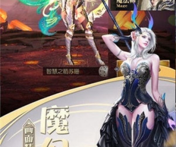 蜗牛影视官方下载及放置大天使单机版，重磅更新与新功能一览