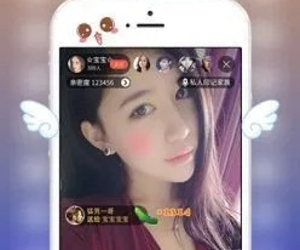 高抬贵手 第2页