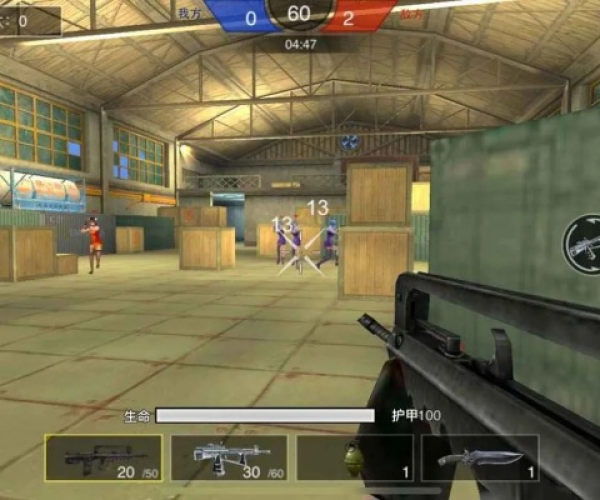 新世界手游同cf虚拟准星官方下载,实时解析数据&挑战版_v9.877