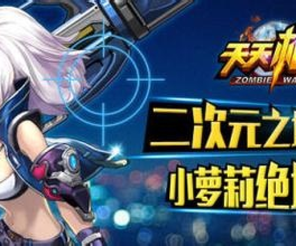 雅人深致 第2页