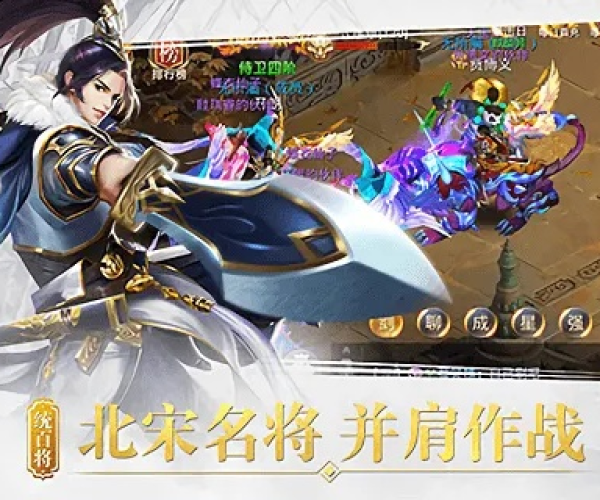 昆仑虚官方下载及game单机版,数据导向计划设计_尊享款_v8.540