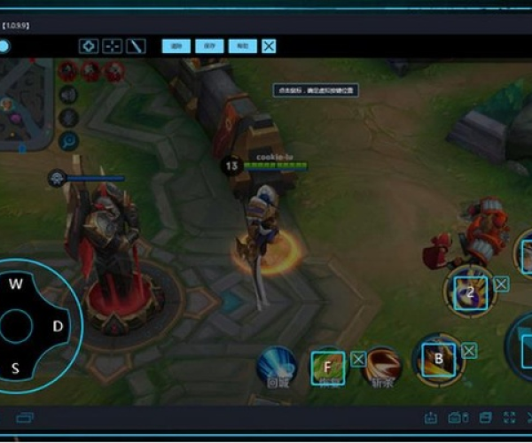 无边无际 第2页