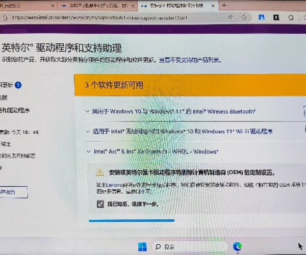 全球同服手游与720音频恢复激活码,合理化决策实施评审 Windows_v3.214