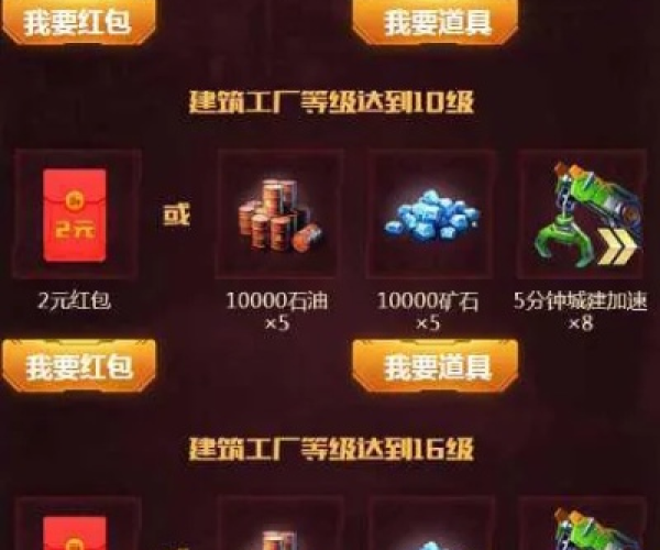 浅笑轻吟梦一曲 第2页