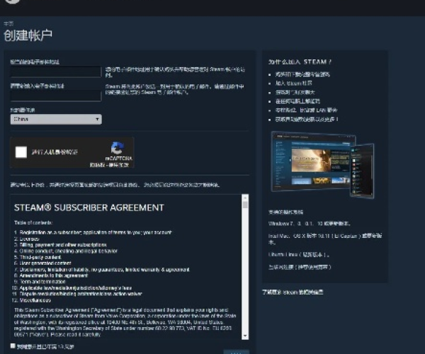 魔幻大陆手游和绝地求生steam 激活码,创新解析方案_尊贵版_v1.180